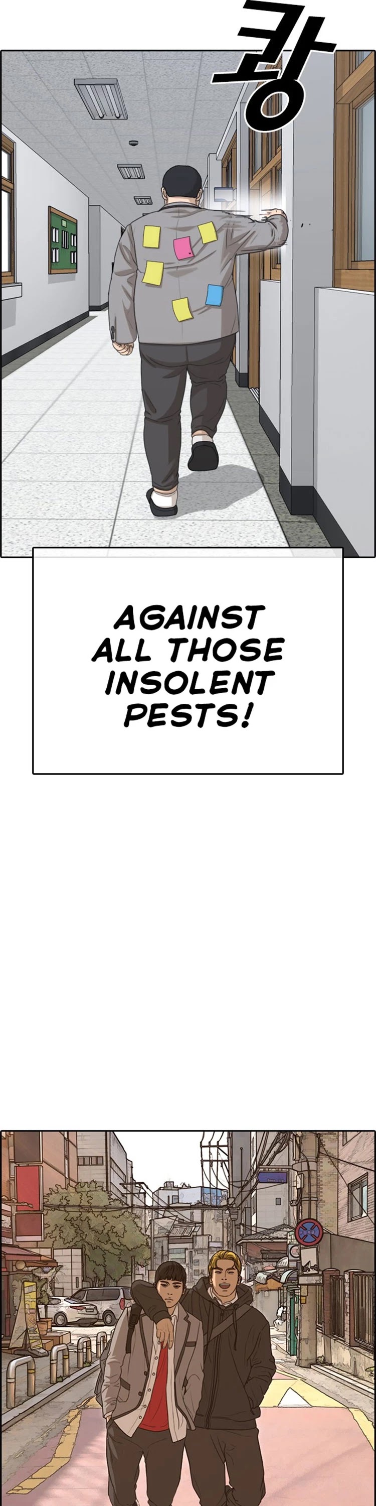 Life Completely Ruined chapter 20 page 48