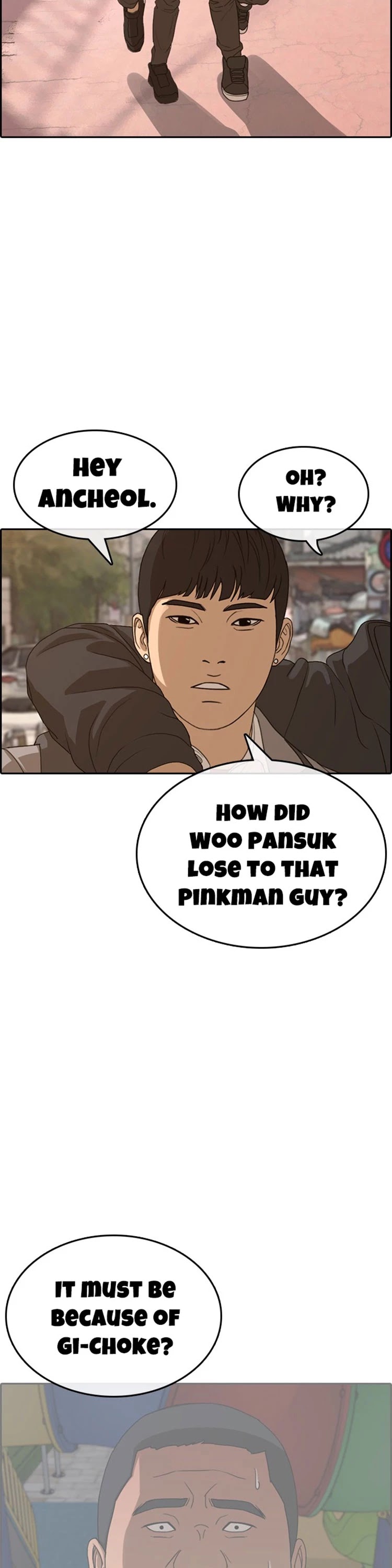 Life Completely Ruined chapter 20 page 49