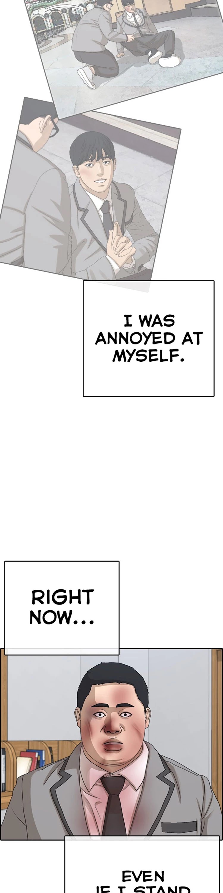 Life Completely Ruined chapter 20 page 5