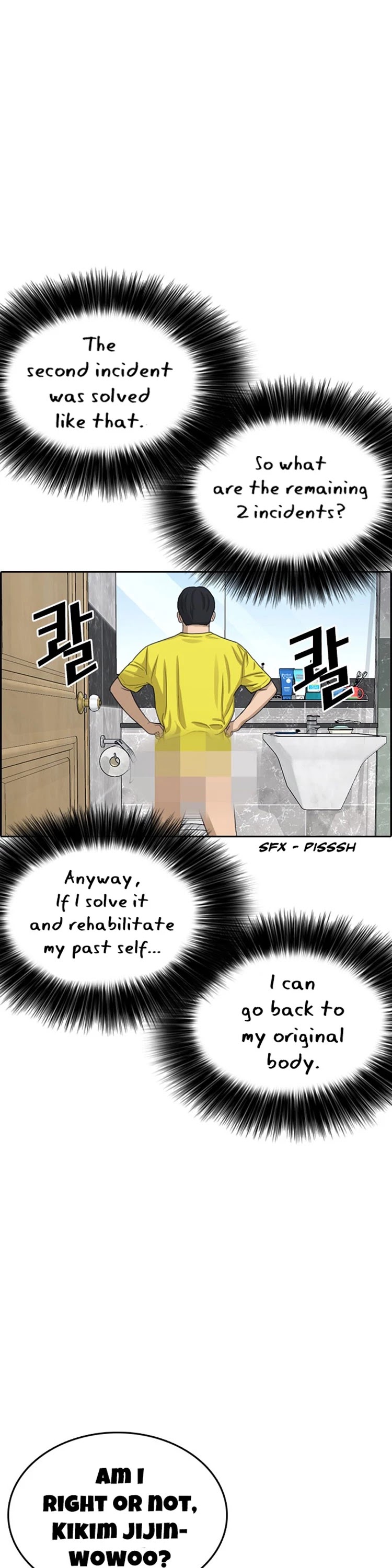 Life Completely Ruined chapter 20 page 54