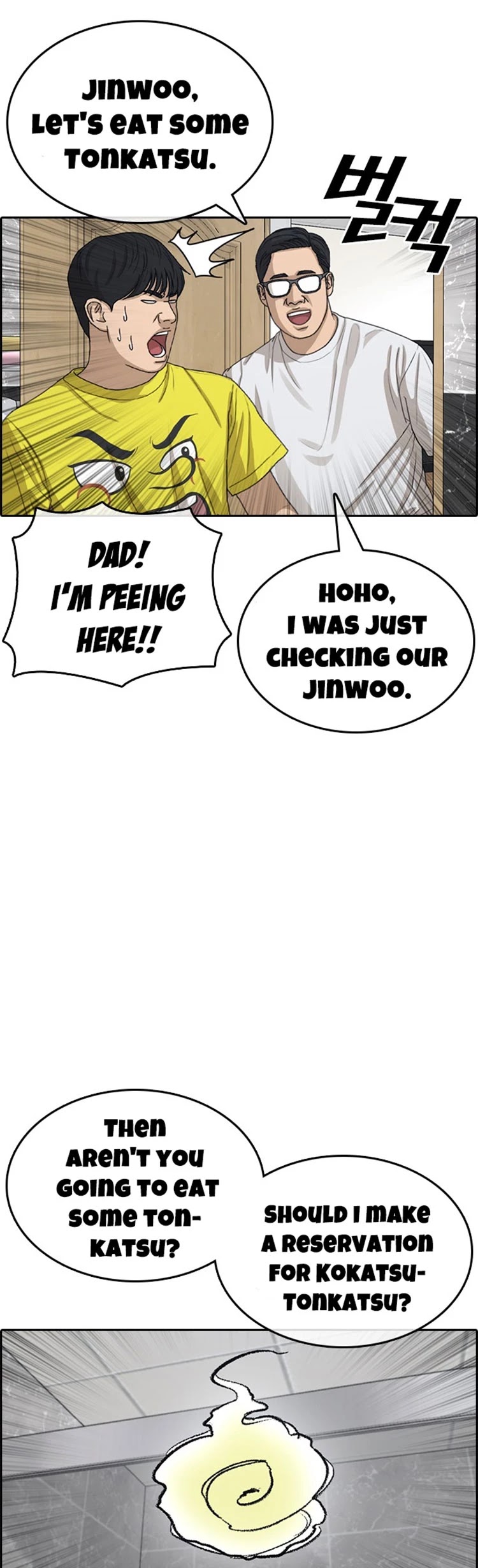 Life Completely Ruined chapter 20 page 56