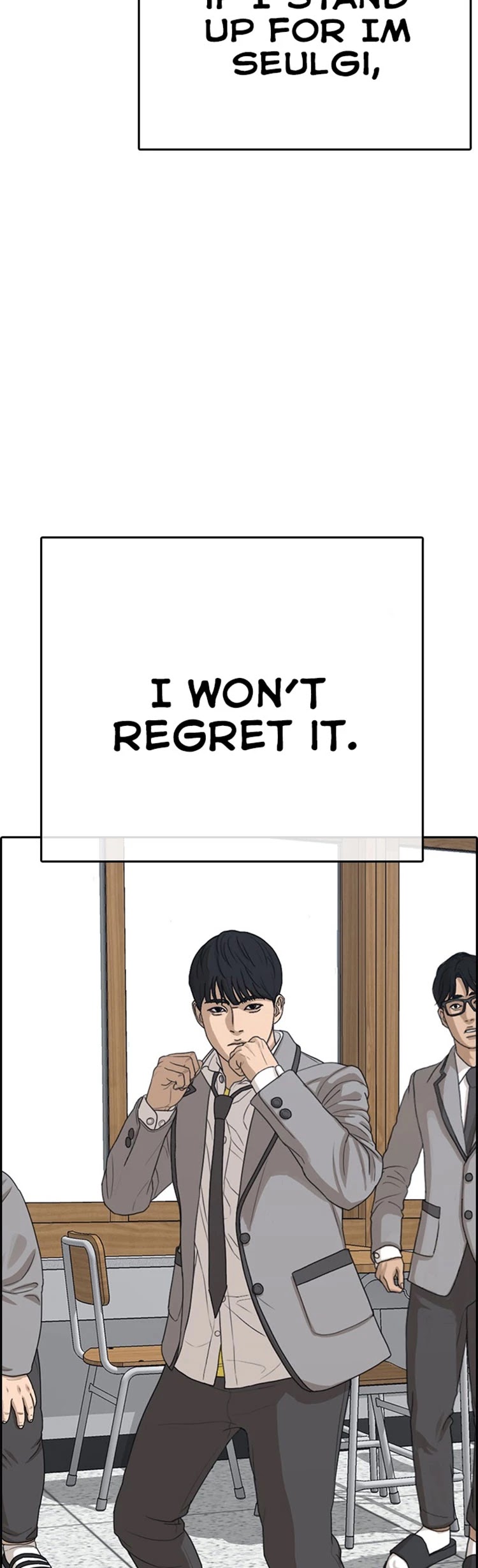 Life Completely Ruined chapter 20 page 6