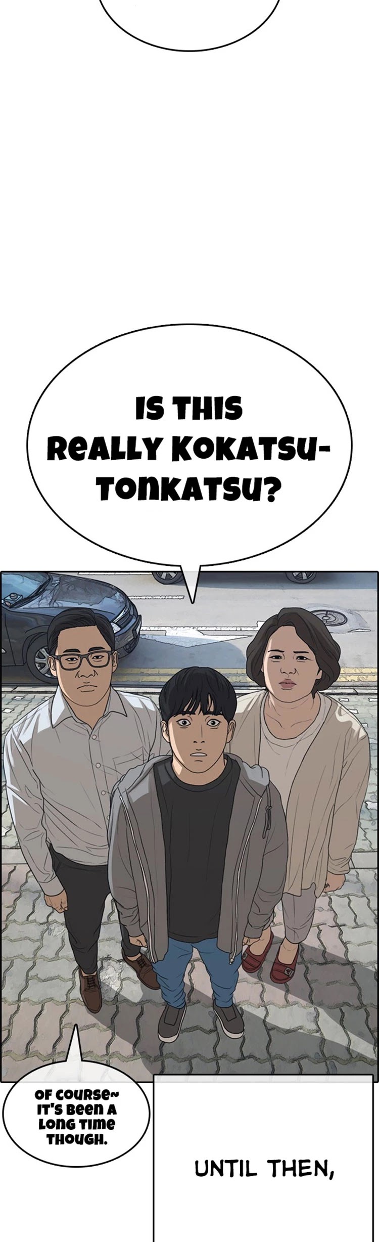 Life Completely Ruined chapter 20 page 62