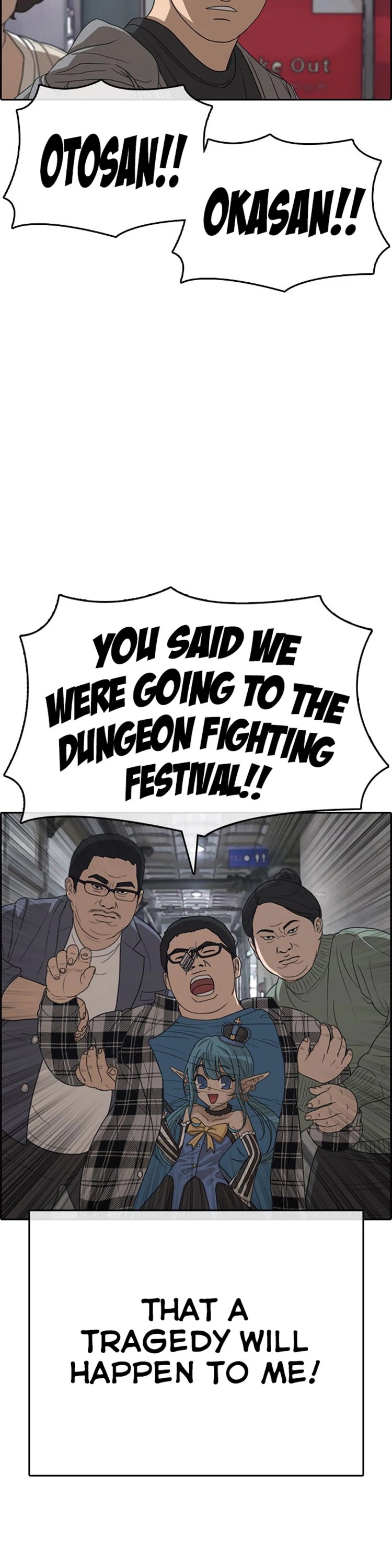 Life Completely Ruined chapter 20 page 64