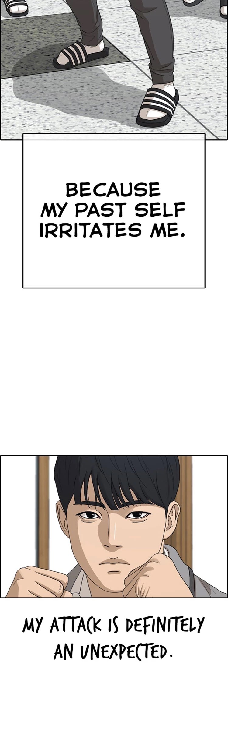 Life Completely Ruined chapter 20 page 7