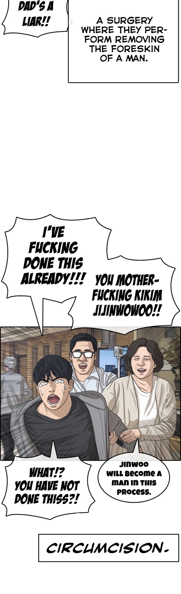 Life Completely Ruined chapter 20 page 71