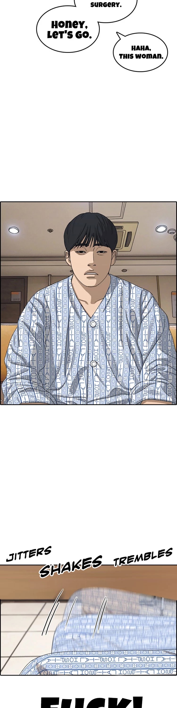 Life Completely Ruined chapter 20 page 73