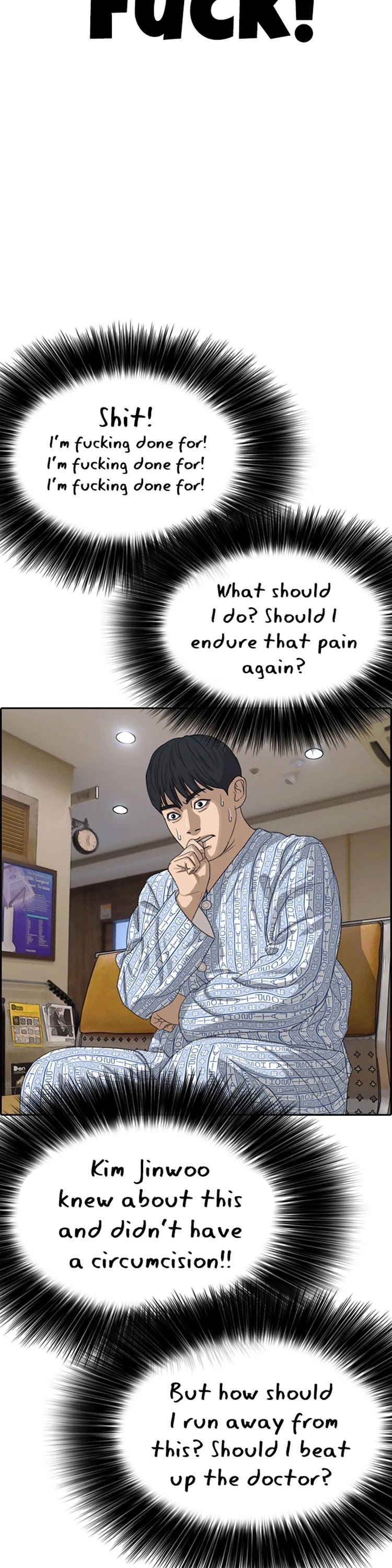 Life Completely Ruined chapter 20 page 74