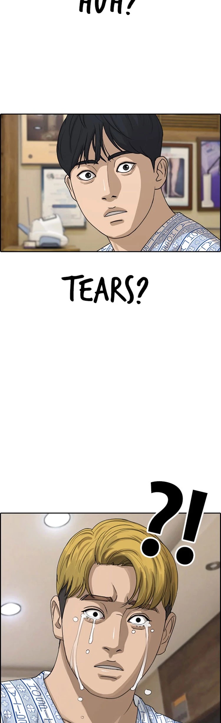 Life Completely Ruined chapter 20 page 76