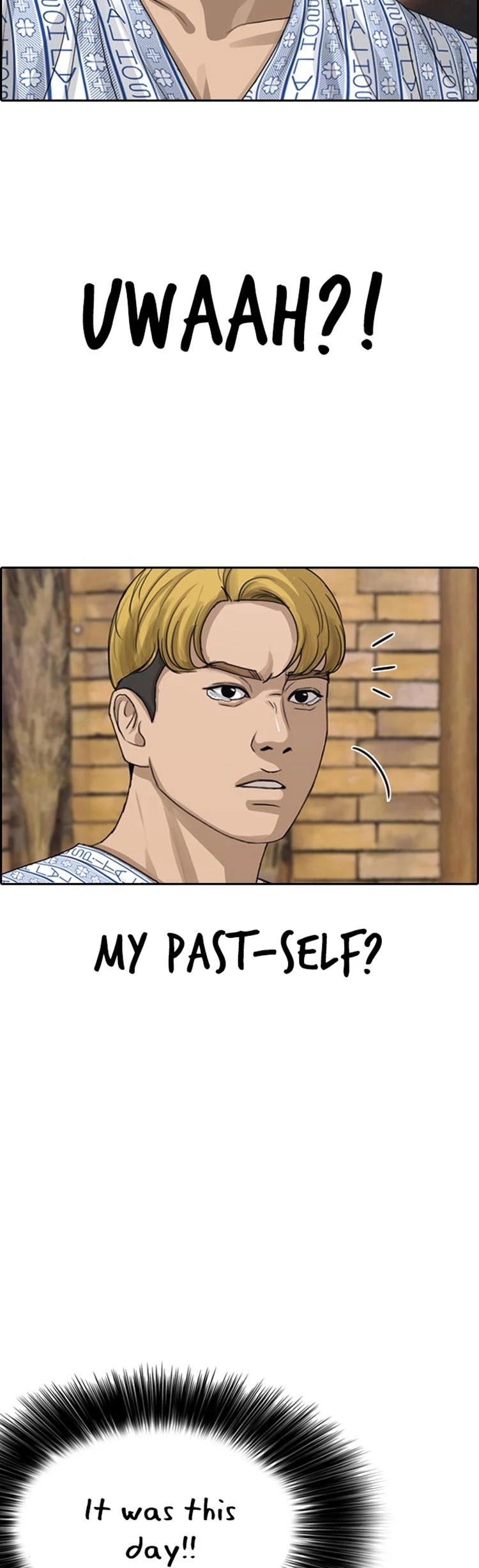 Life Completely Ruined chapter 20 page 77