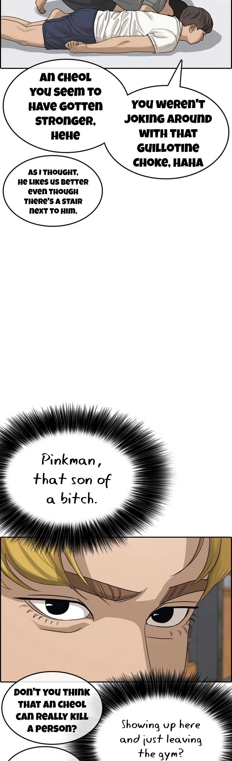 Life Completely Ruined chapter 21 page 12