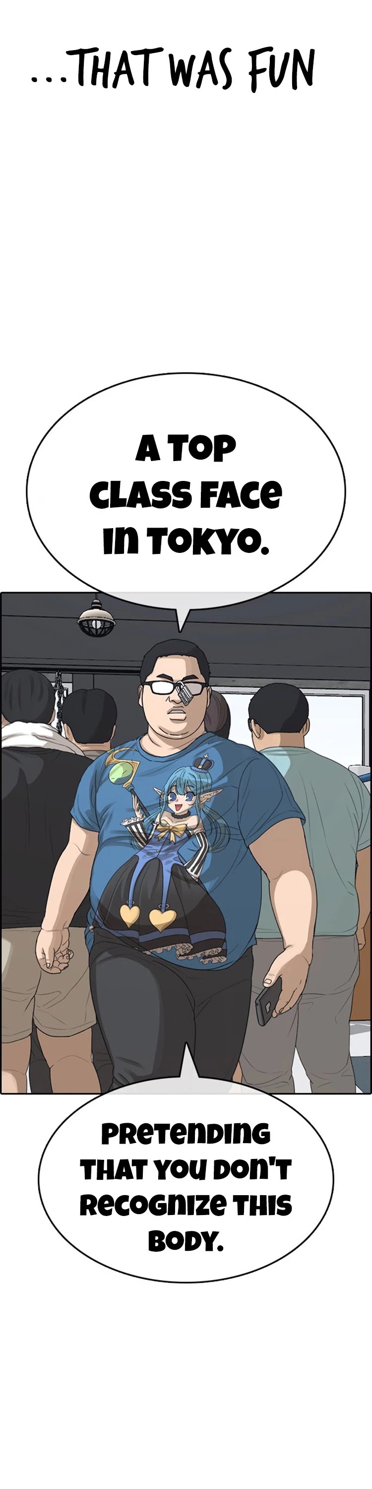 Life Completely Ruined chapter 21 page 18