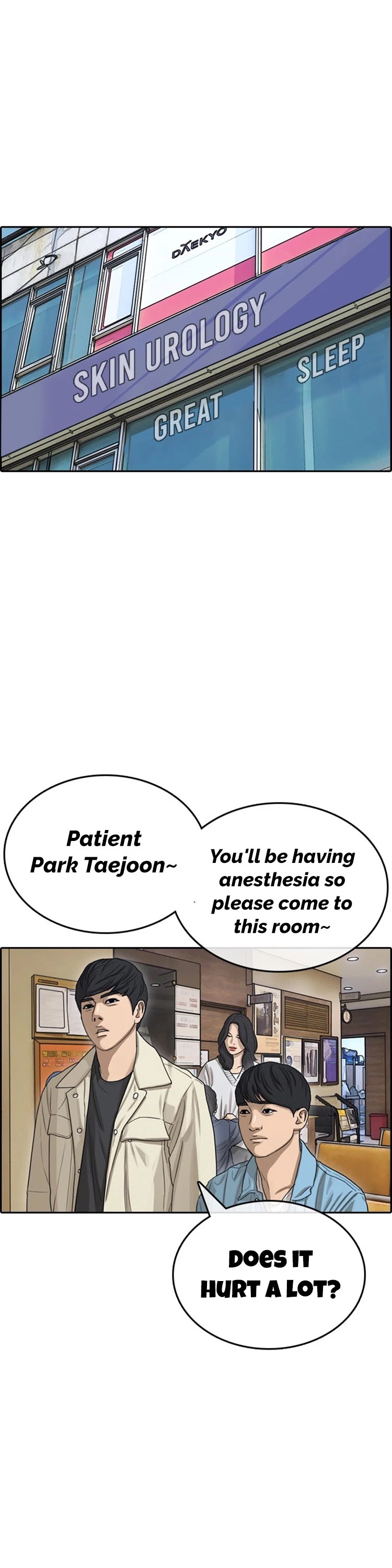 Life Completely Ruined chapter 21 page 3