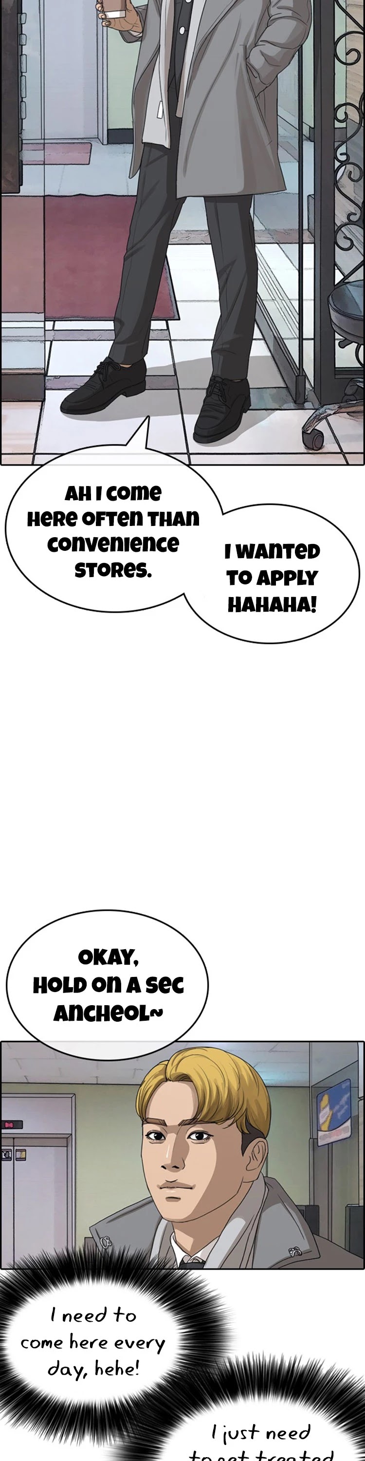 Life Completely Ruined chapter 21 page 30