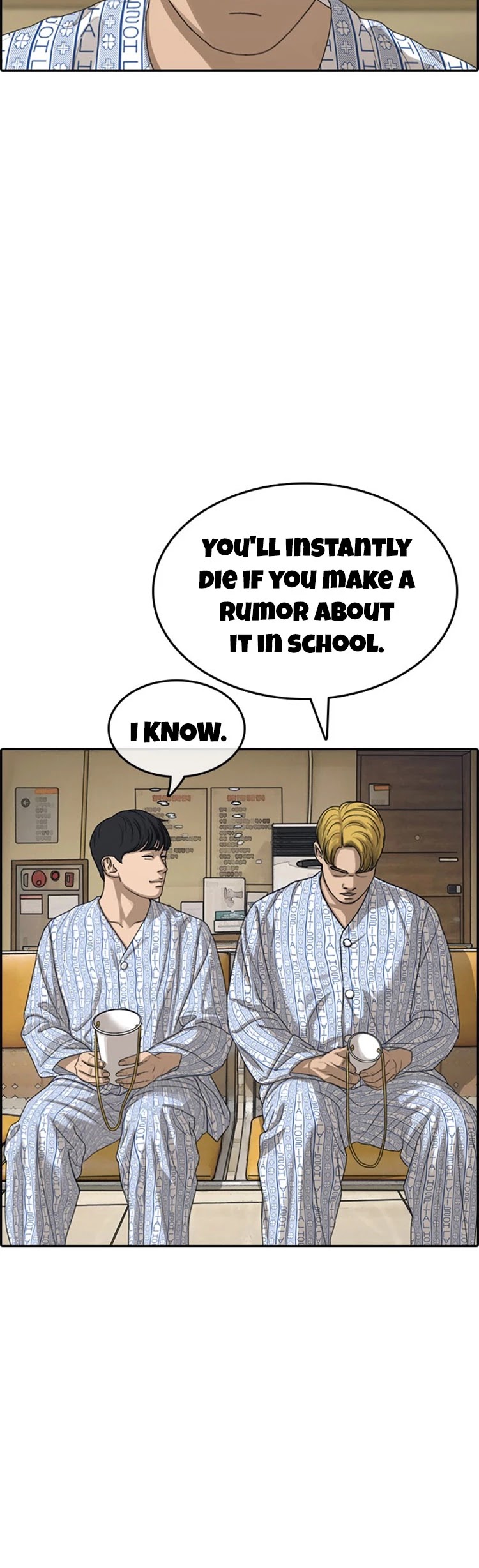 Life Completely Ruined chapter 21 page 36