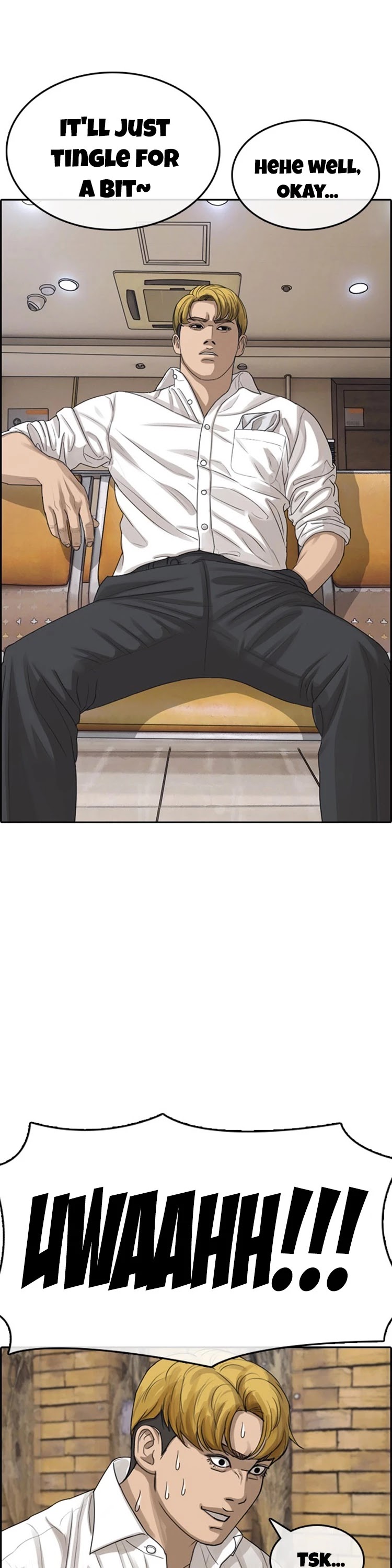 Life Completely Ruined chapter 21 page 4