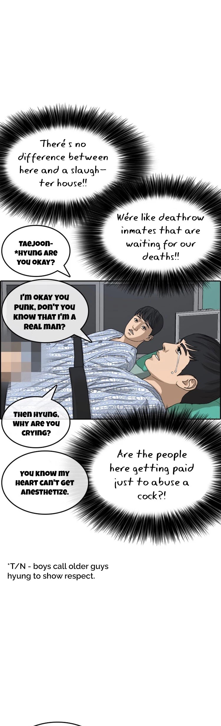 Life Completely Ruined chapter 21 page 51