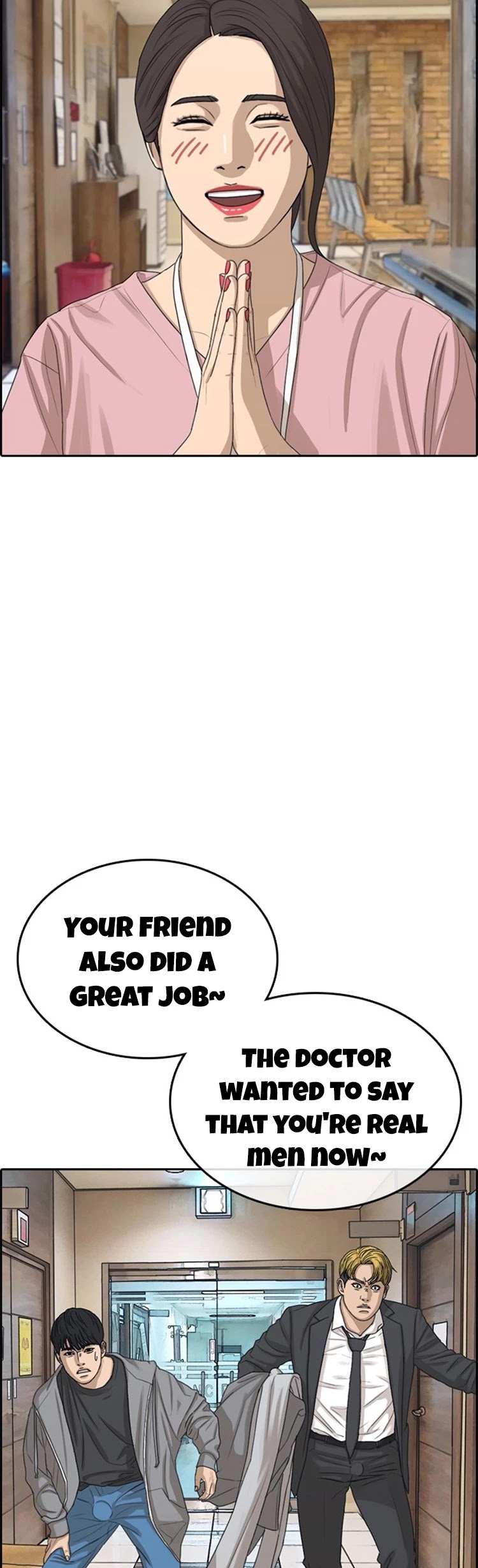 Life Completely Ruined chapter 21 page 57