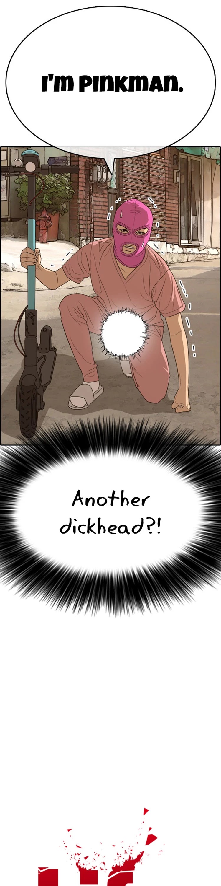 Life Completely Ruined chapter 22 page 14