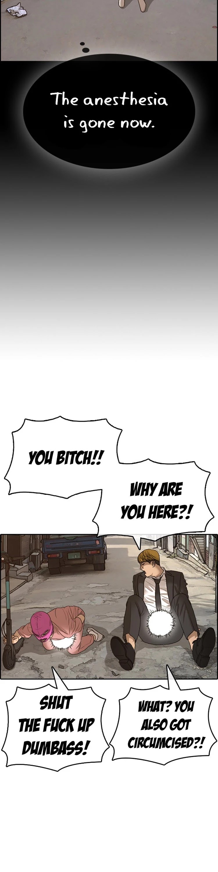 Life Completely Ruined chapter 22 page 20