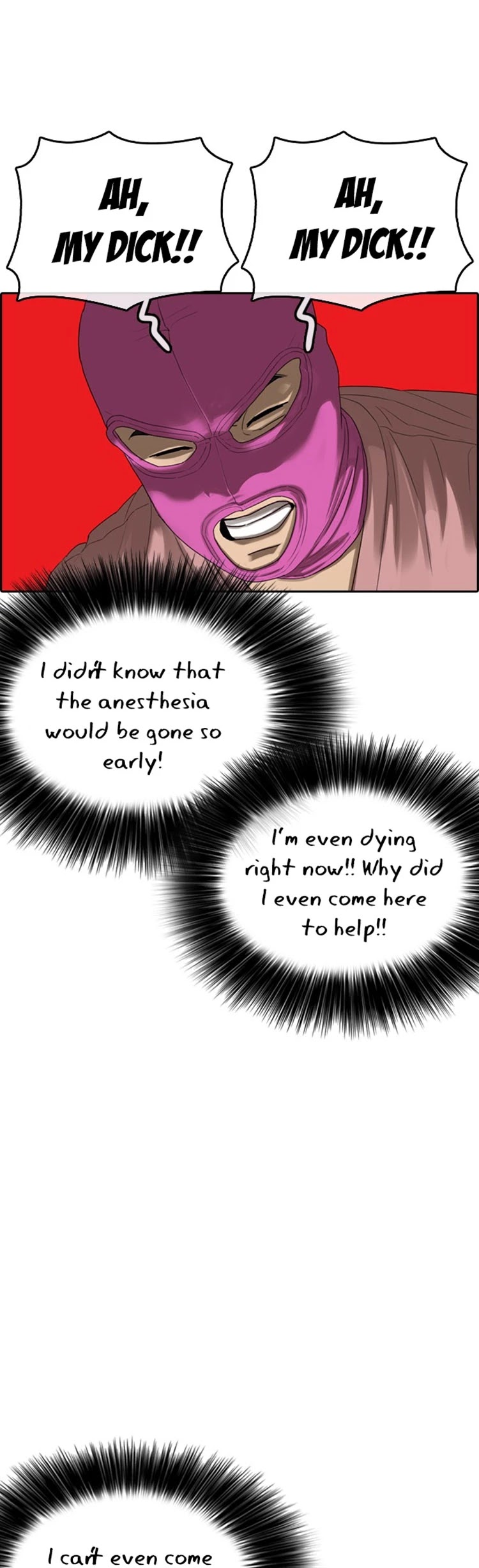 Life Completely Ruined chapter 22 page 21