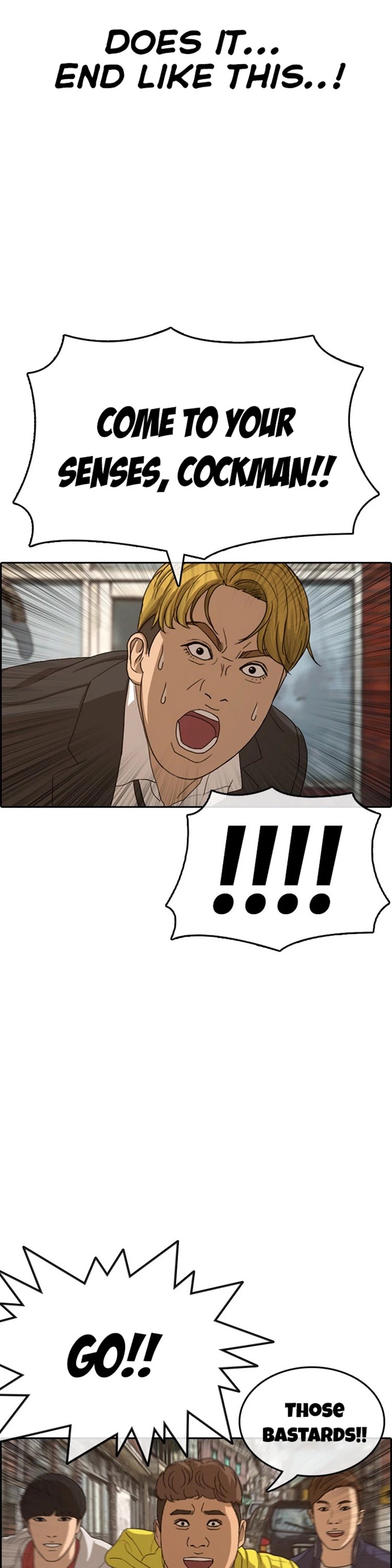 Life Completely Ruined chapter 22 page 23