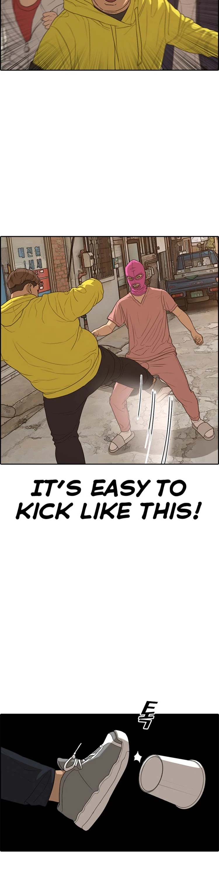 Life Completely Ruined chapter 22 page 24