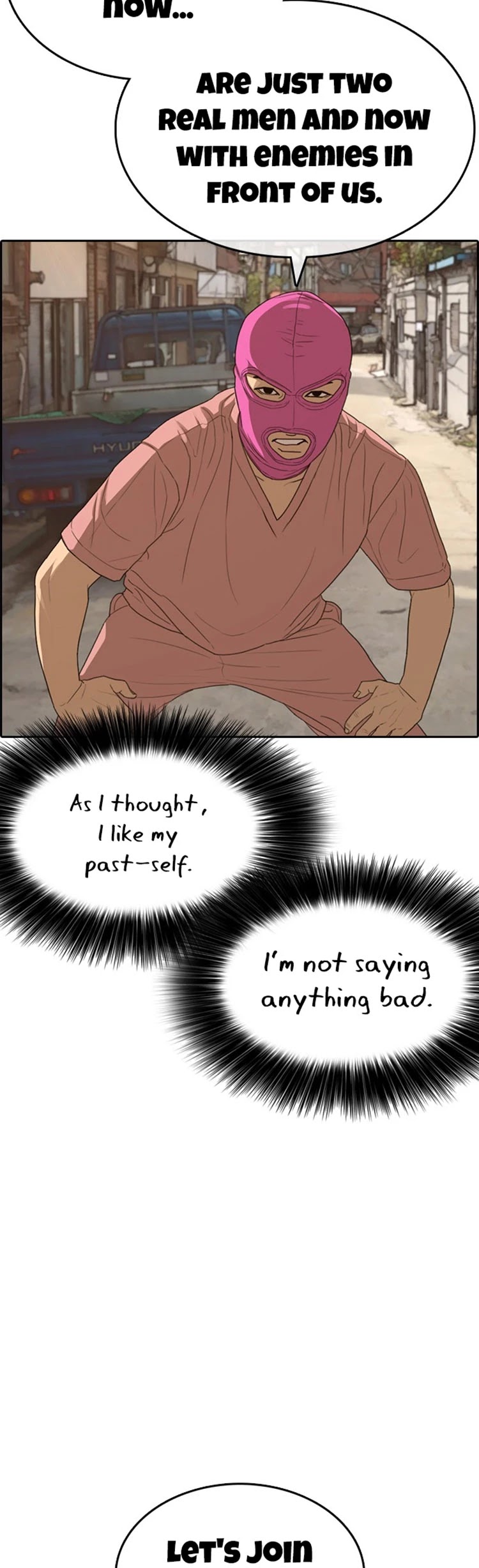 Life Completely Ruined chapter 22 page 32