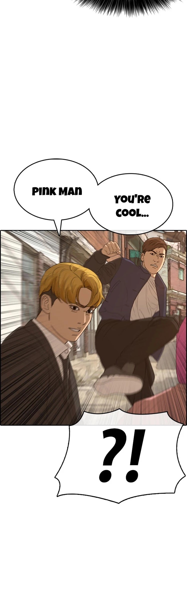 Life Completely Ruined chapter 22 page 41