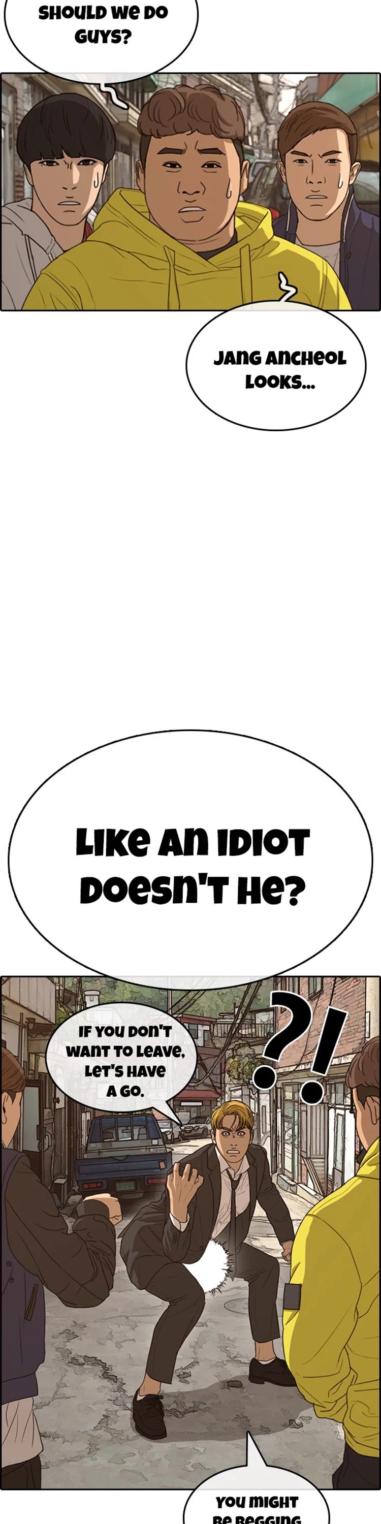 Life Completely Ruined chapter 22 page 5