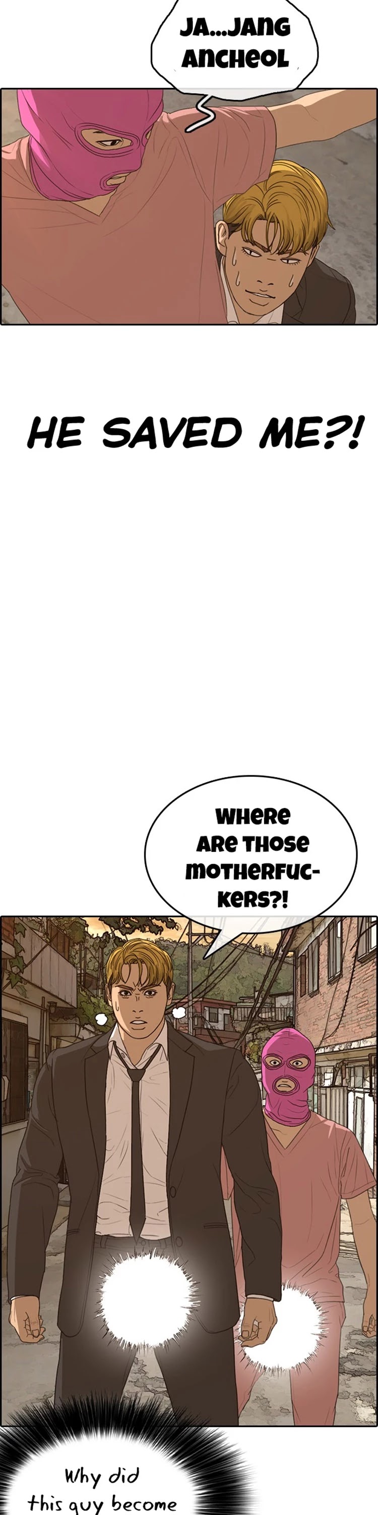 Life Completely Ruined chapter 22 page 50