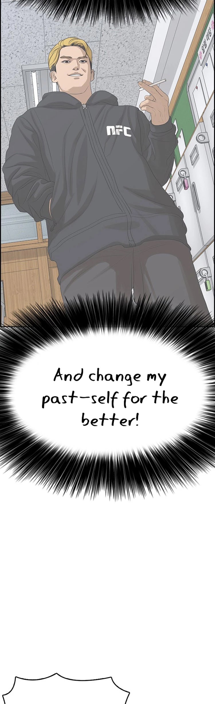 Life Completely Ruined chapter 22 page 52