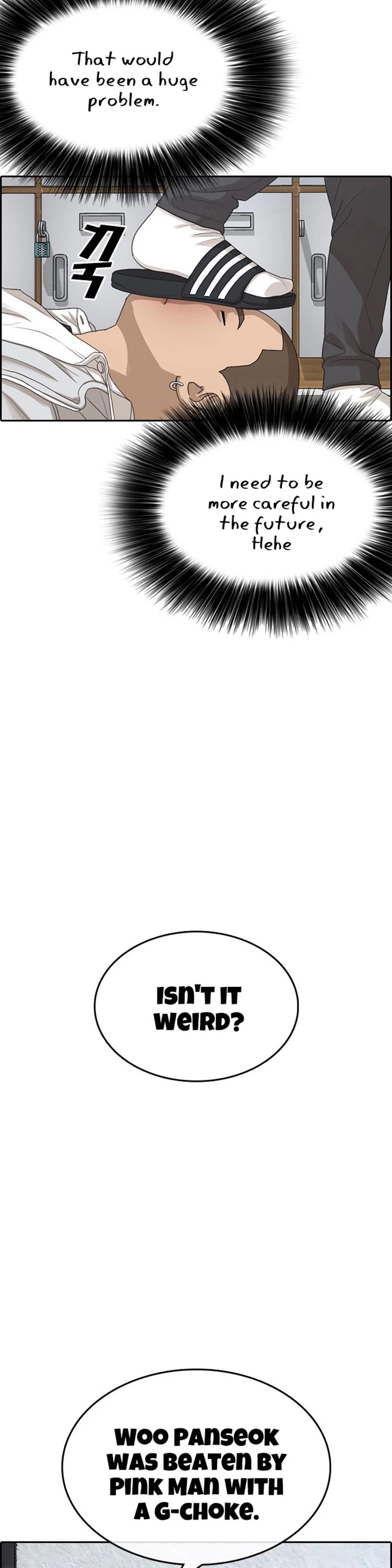 Life Completely Ruined chapter 23 page 18