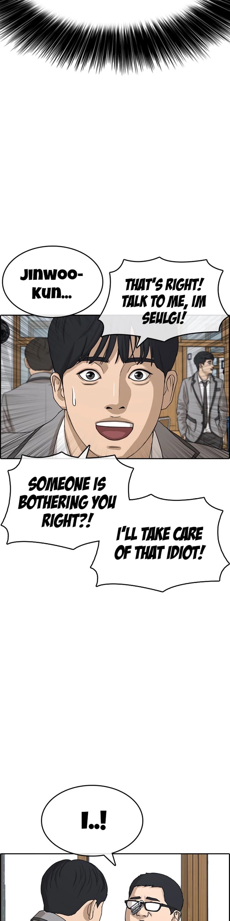 Life Completely Ruined chapter 23 page 25