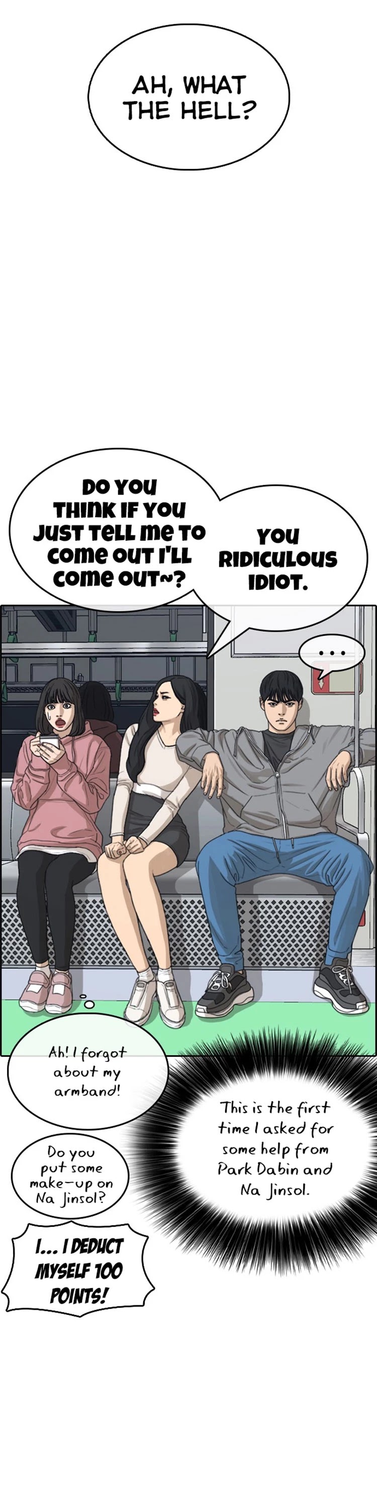 Life Completely Ruined chapter 23 page 55