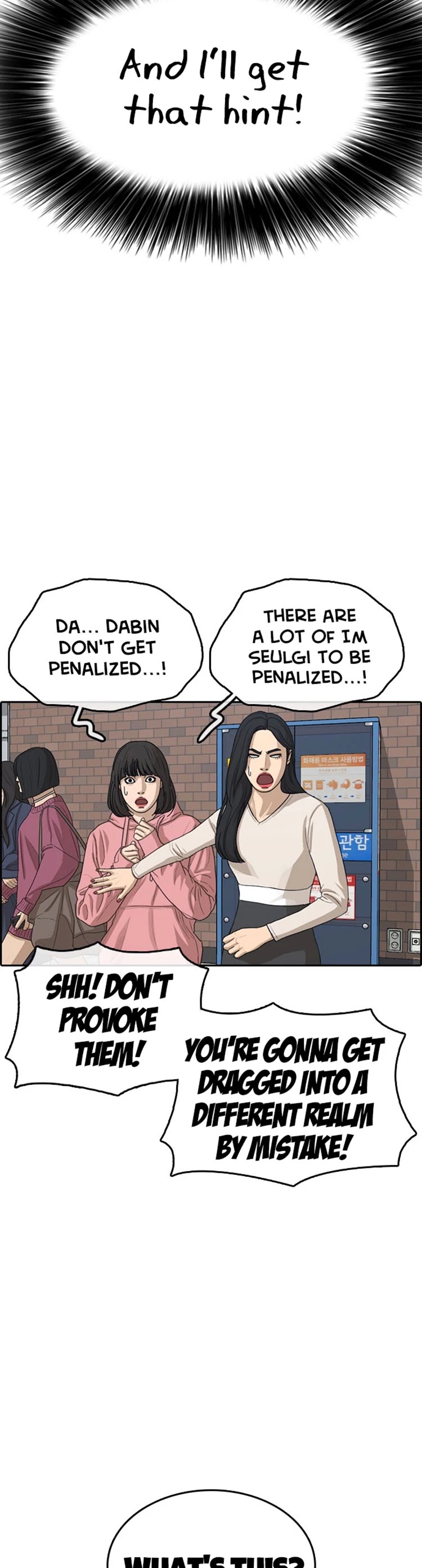 Life Completely Ruined chapter 23 page 61