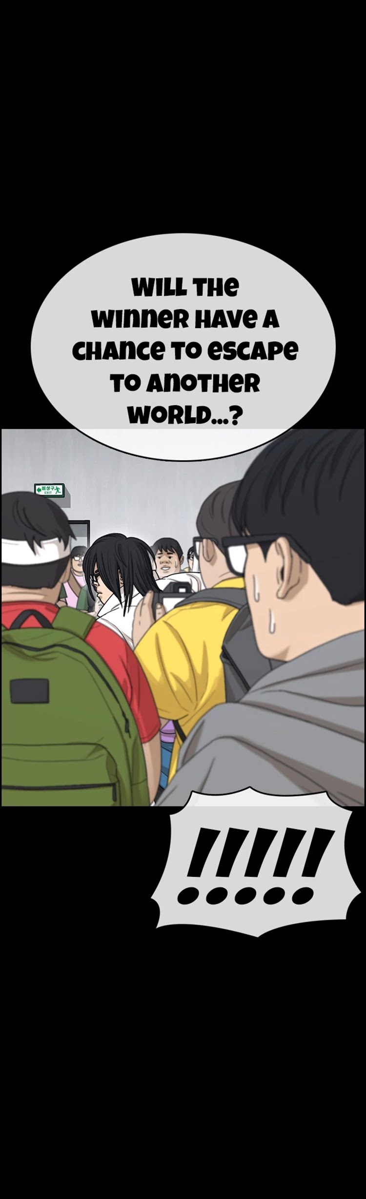 Life Completely Ruined chapter 24 page 27