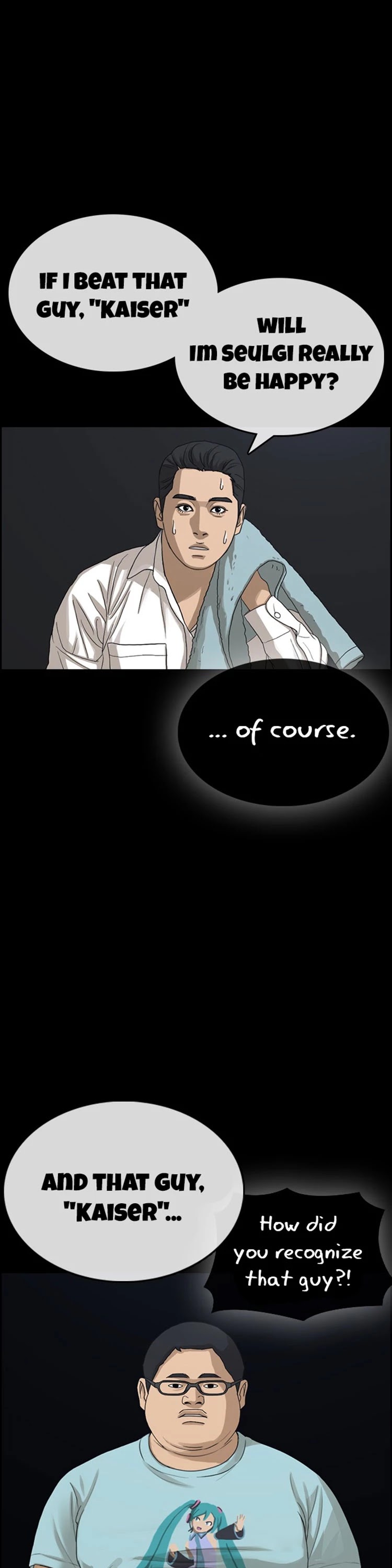 Life Completely Ruined chapter 24 page 4