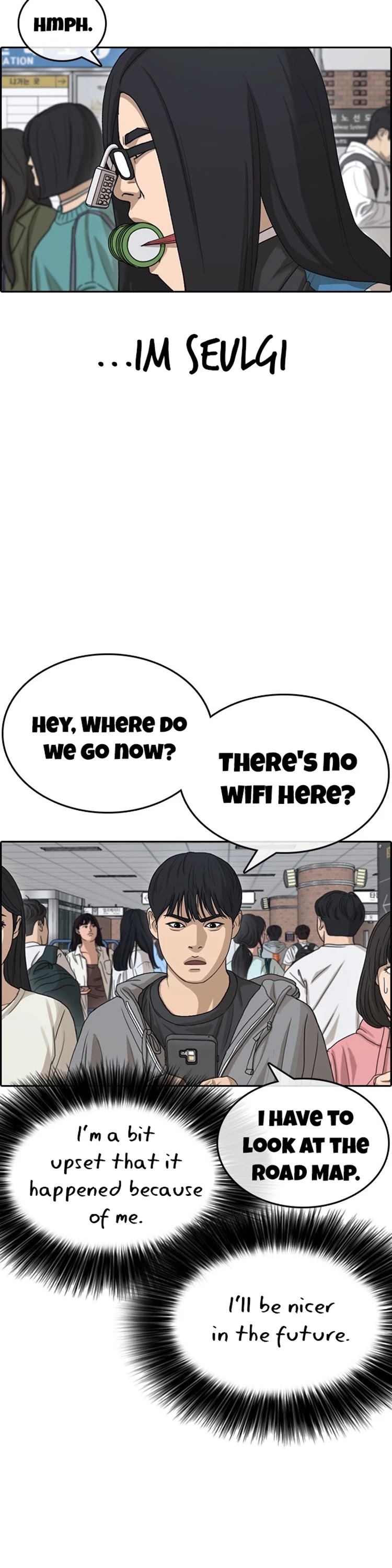 Life Completely Ruined chapter 24 page 53