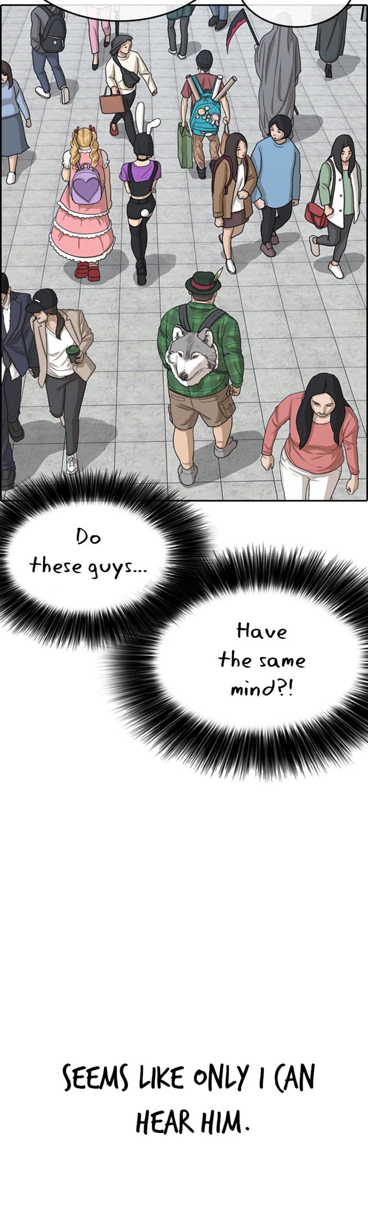 Life Completely Ruined chapter 24 page 56