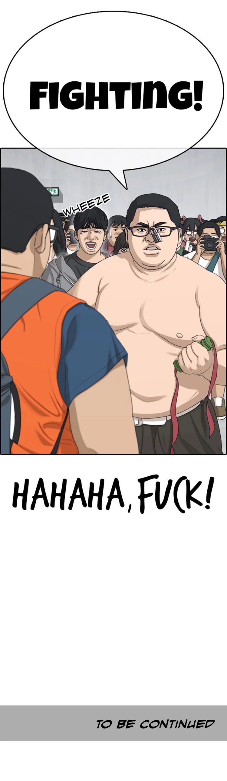 Life Completely Ruined chapter 24 page 74