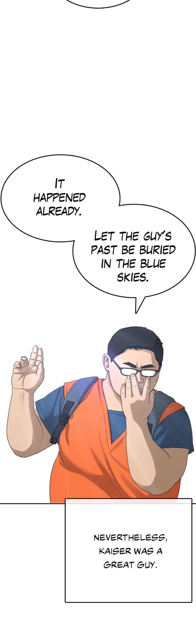 Life Completely Ruined chapter 25 page 12