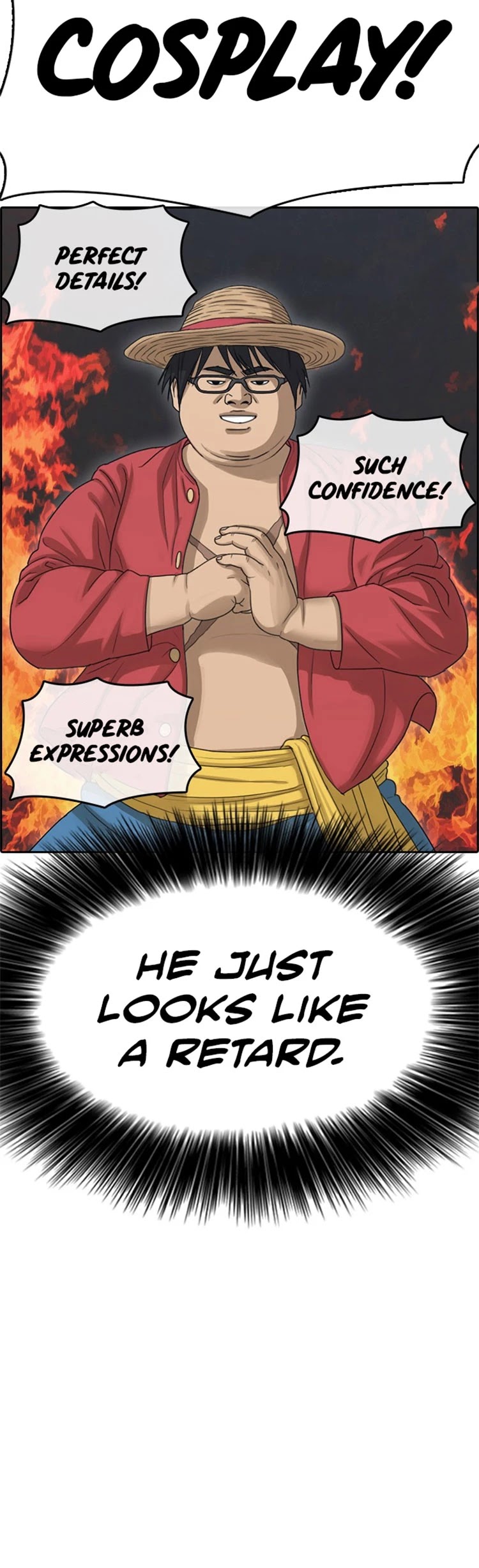 Life Completely Ruined chapter 25 page 17