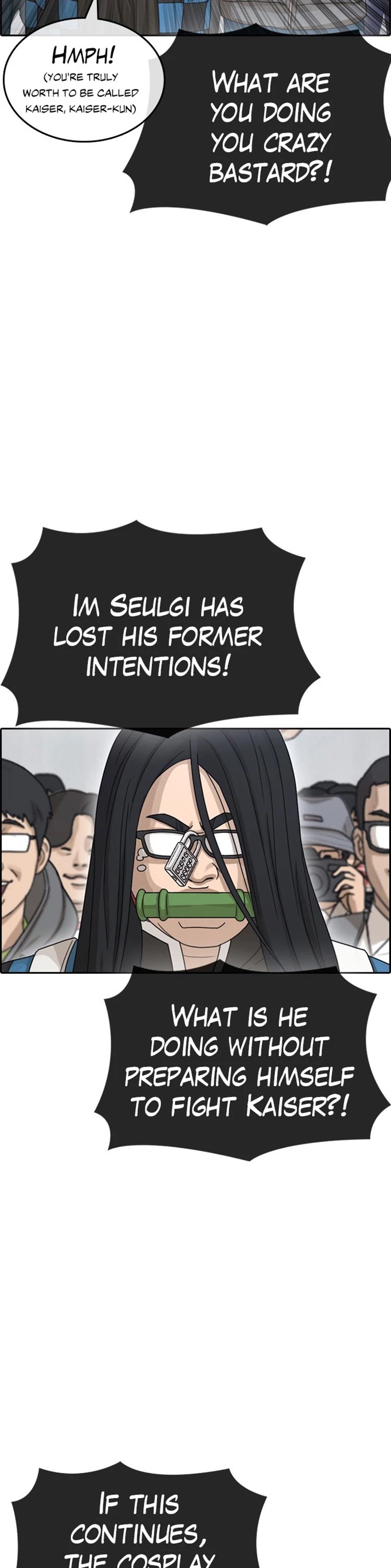 Life Completely Ruined chapter 25 page 19