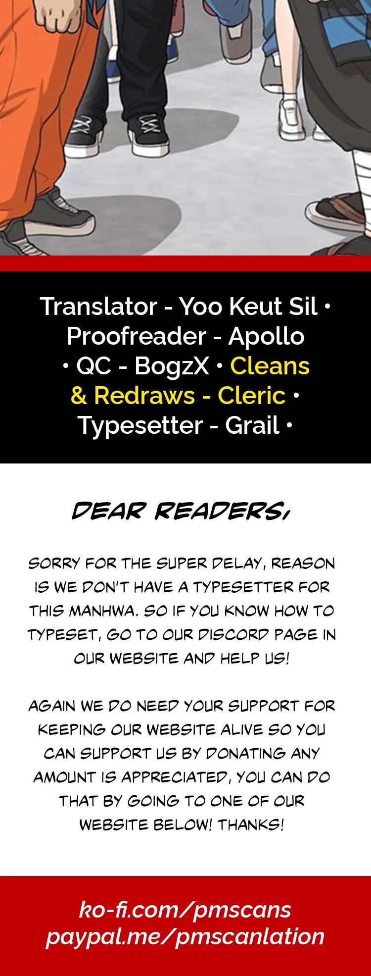 Life Completely Ruined chapter 25 page 2