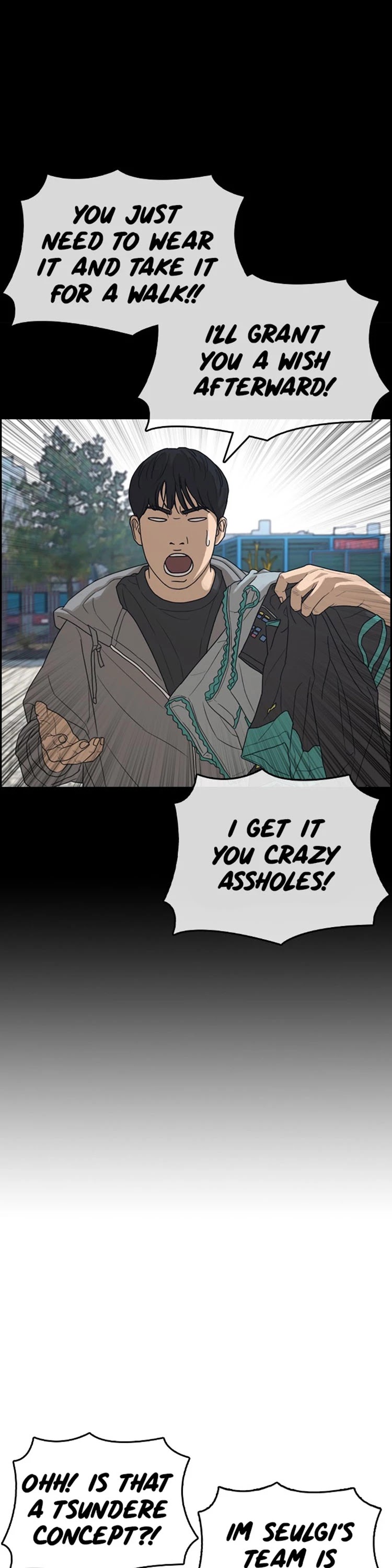 Life Completely Ruined chapter 25 page 25