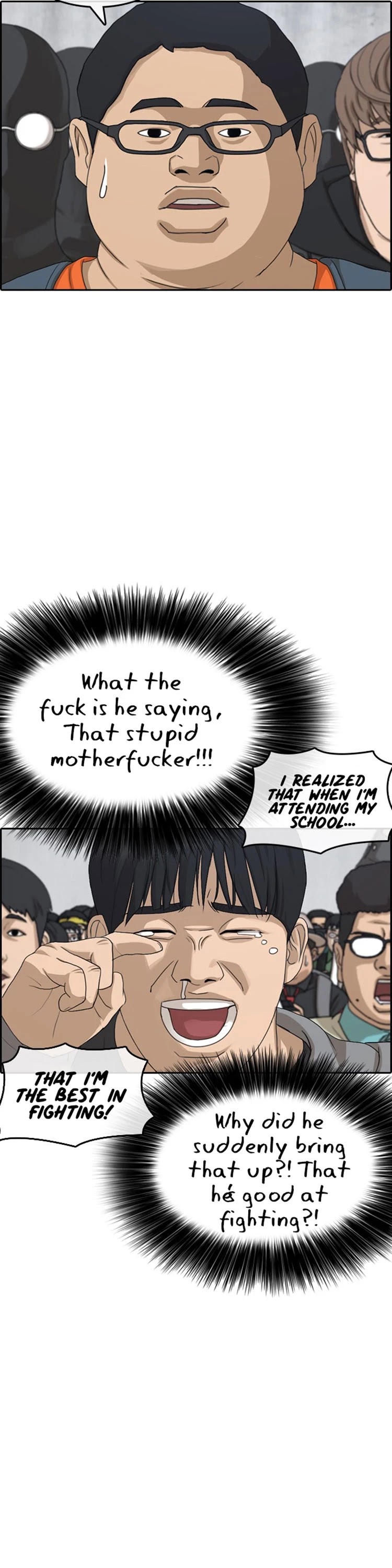 Life Completely Ruined chapter 25 page 4