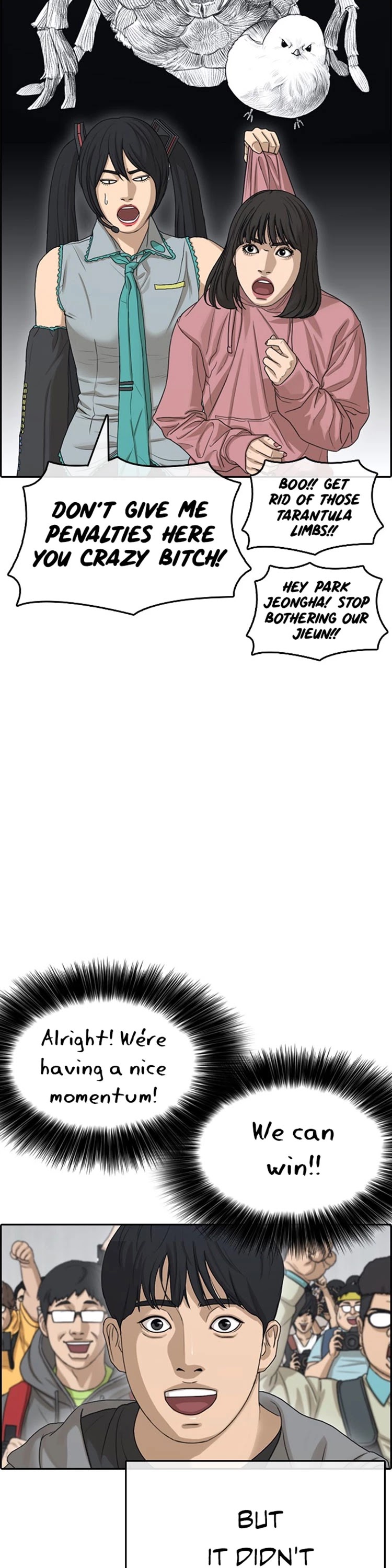 Life Completely Ruined chapter 25 page 40