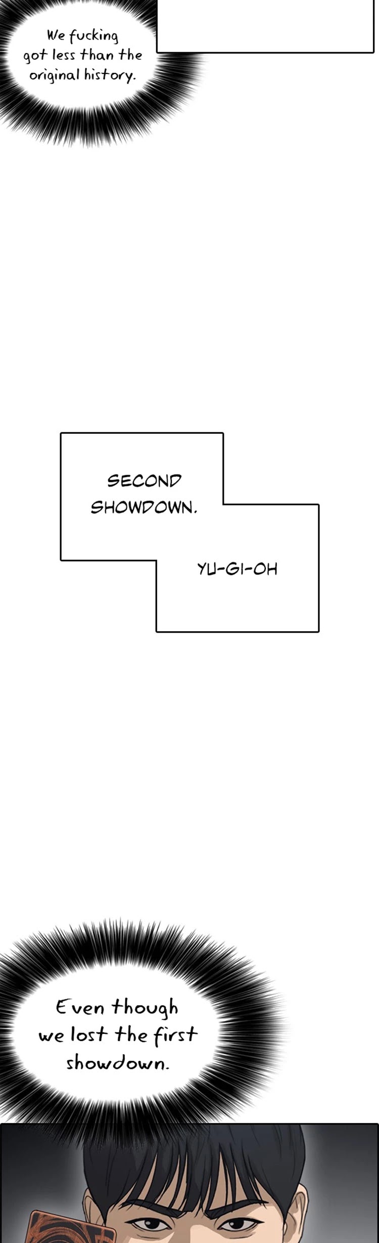 Life Completely Ruined chapter 25 page 42