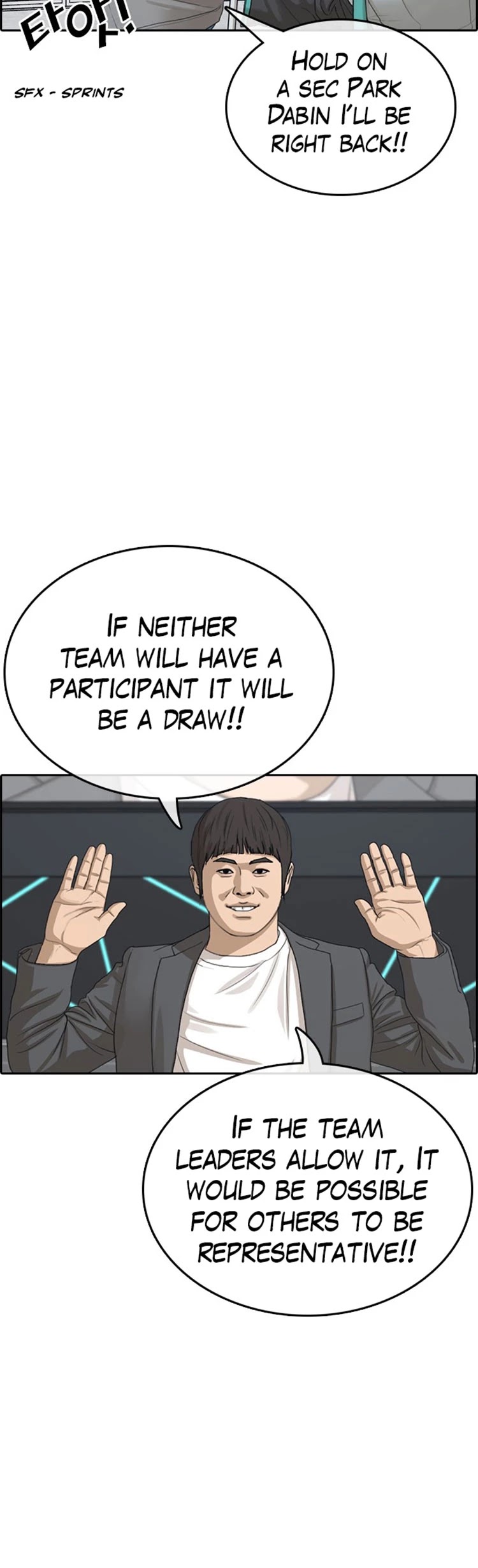 Life Completely Ruined chapter 25 page 52